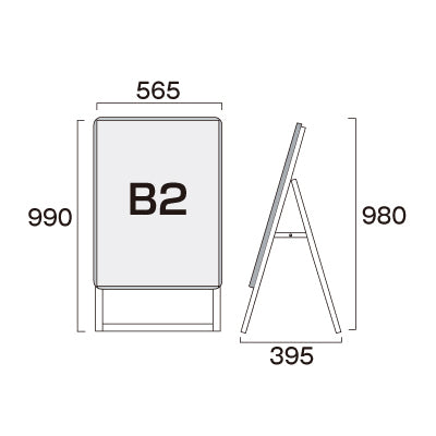 PGSK-B2KS-G シルバー B2片面 屋外用