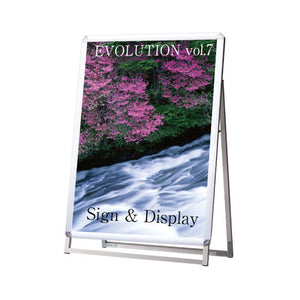 PGSK-A1LKS-G シルバー A1ロウ片面 屋外用