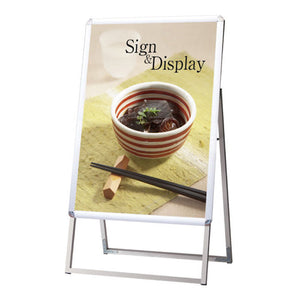 PGSK-A1KS シルバー A1片面 屋内用