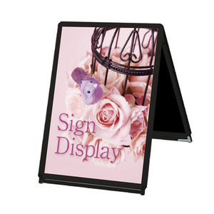 PGSK-B1LRB ブラック B1ロウ両面 屋内用