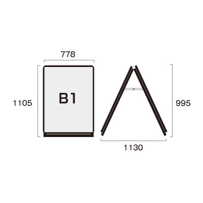 PGSK-B1LRB ブラック B1ロウ両面 屋内用