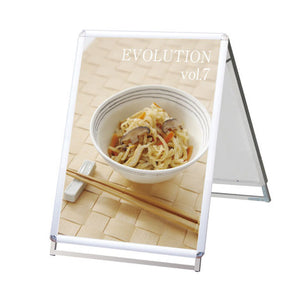 PGSK-B1LRS-G シルバー B1ロウ両面 屋外用