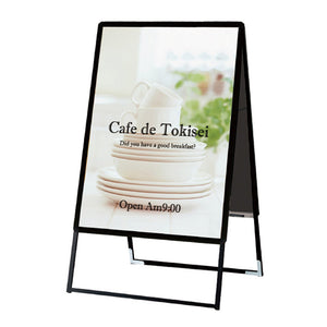 PGSK-B1RB ブラック B1両面 屋内用