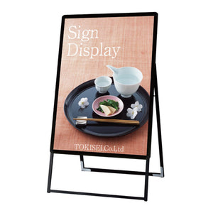 PGSK-B1KB-G ブラック B1片面 屋外用