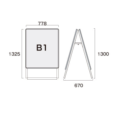 PGSK-B1RS-G シルバー B1両面 屋外用