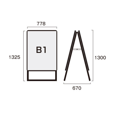 PGSK-B1RB-G ブラック B1両面 屋外用