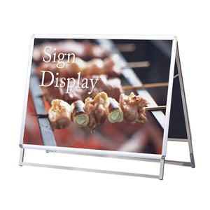 PGSK-B1YLRS シルバー B1横ロウ両面 屋内用