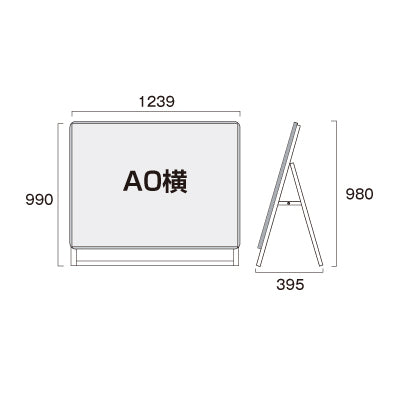 PGSK-A0YLKS-G シルバー A0横ロウ片面 屋外用
