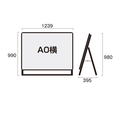 PGSK-A0YLKB-G ブラック A0横ロウ片面 屋外用