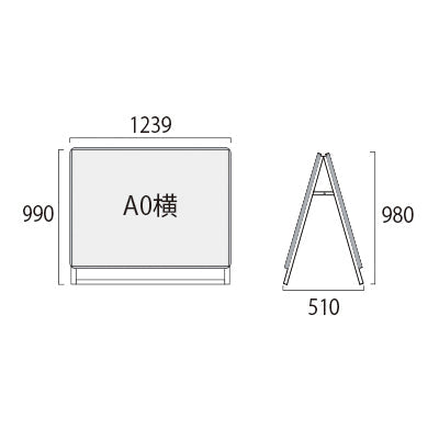 PGSK-A0YLRB-G ブラック A0横ロウ両面 屋外用