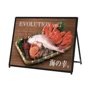 PGSK-B0YLKB-G ブラック B0横ロウ片面 屋外用