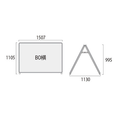 PGSK-B0YLRS-G シルバー B0横ロウ両面 屋外用