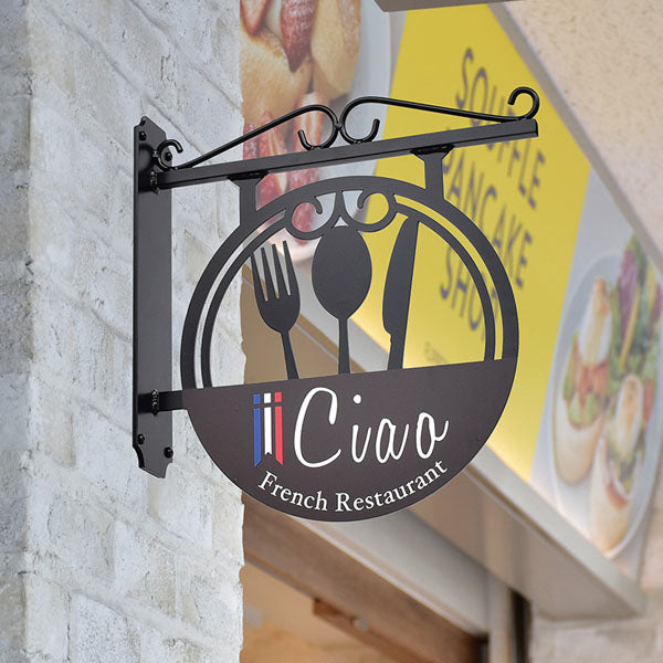 アイアンワーク シルエット Bタイプ 本体のみ