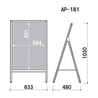 APサイン AP-181 A1 片面 ポスター入替タイプ