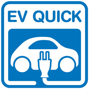 【EV QUICK 簡易版】路面シート W1200XH1200mm 溶融タイプ