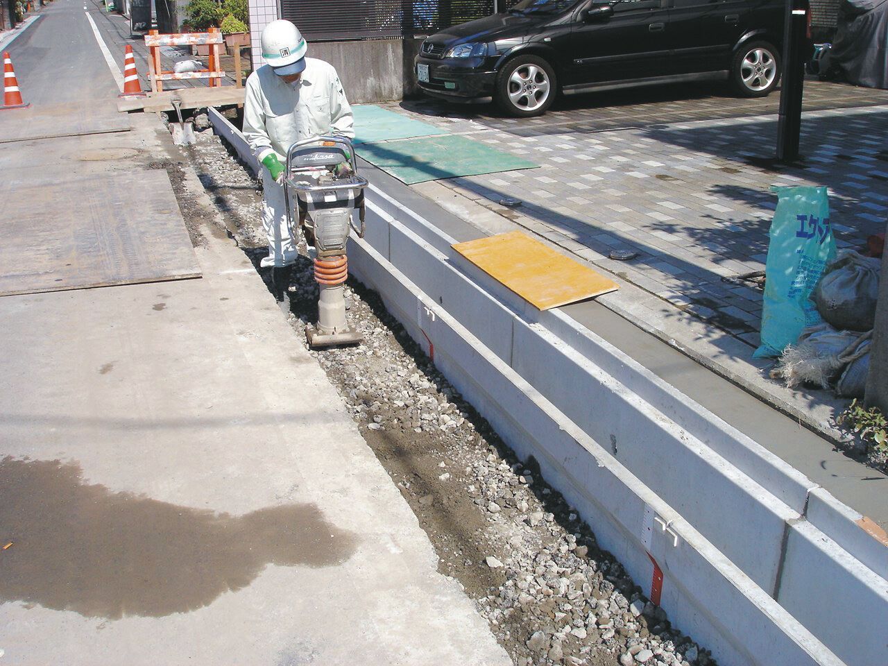 エコ「ピタッ!」とロッド520