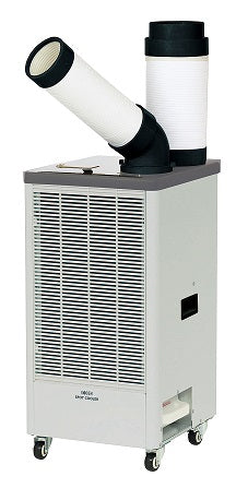 スポットクーラー KES251PPB