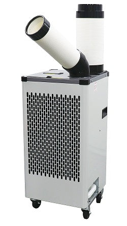 スポットクーラー KES252AAB-AZ
