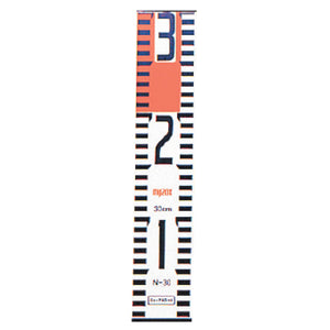 ニューアルロッド 30CM