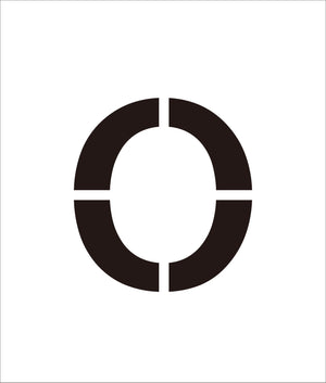 吹付けプレート ステンシル 文字高300 アルファベット O