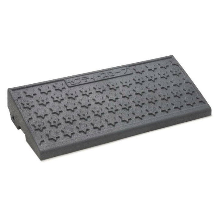 ミスギセフティスロープ SS-100 グレー