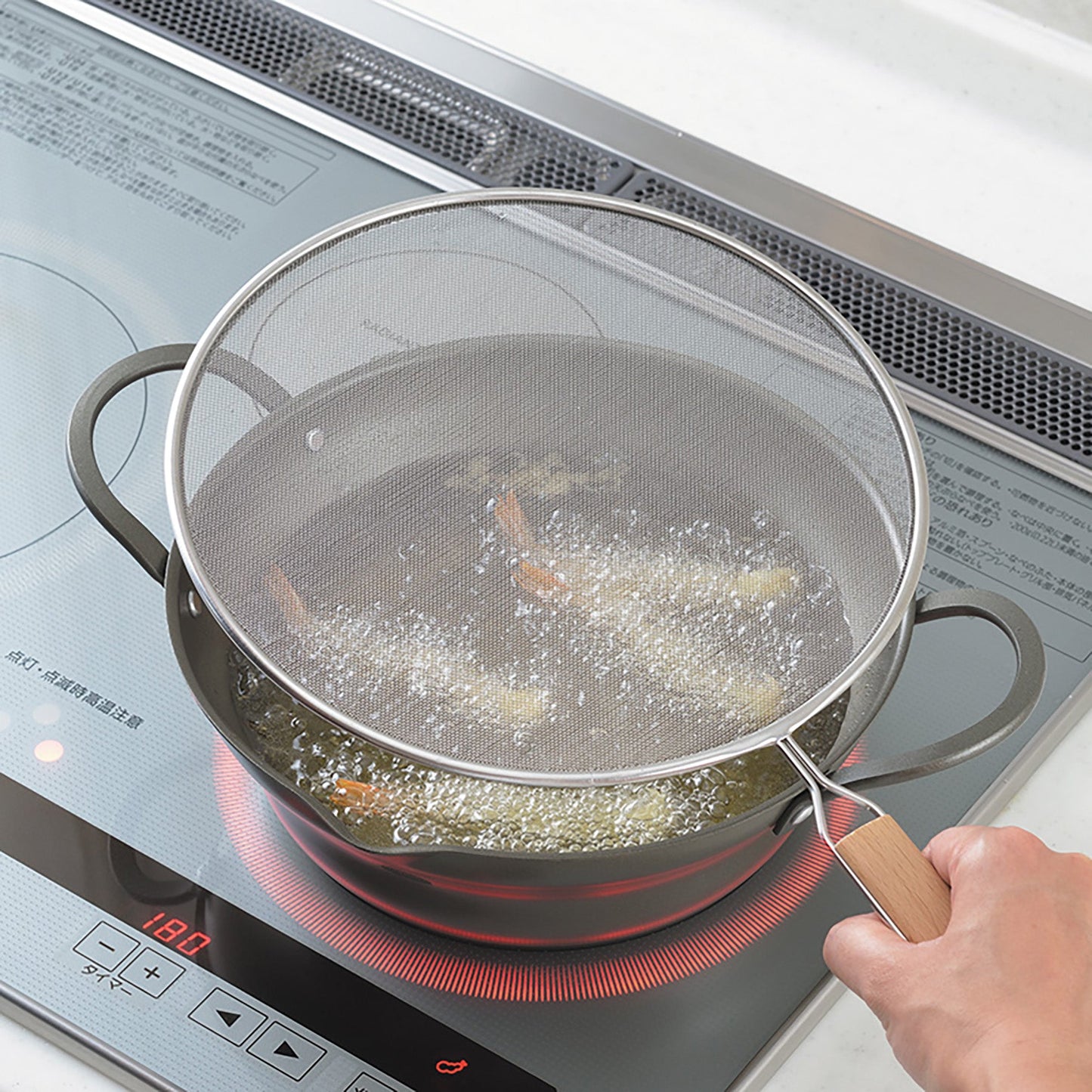 天ぷら名人 油はね防止ネット 29cm