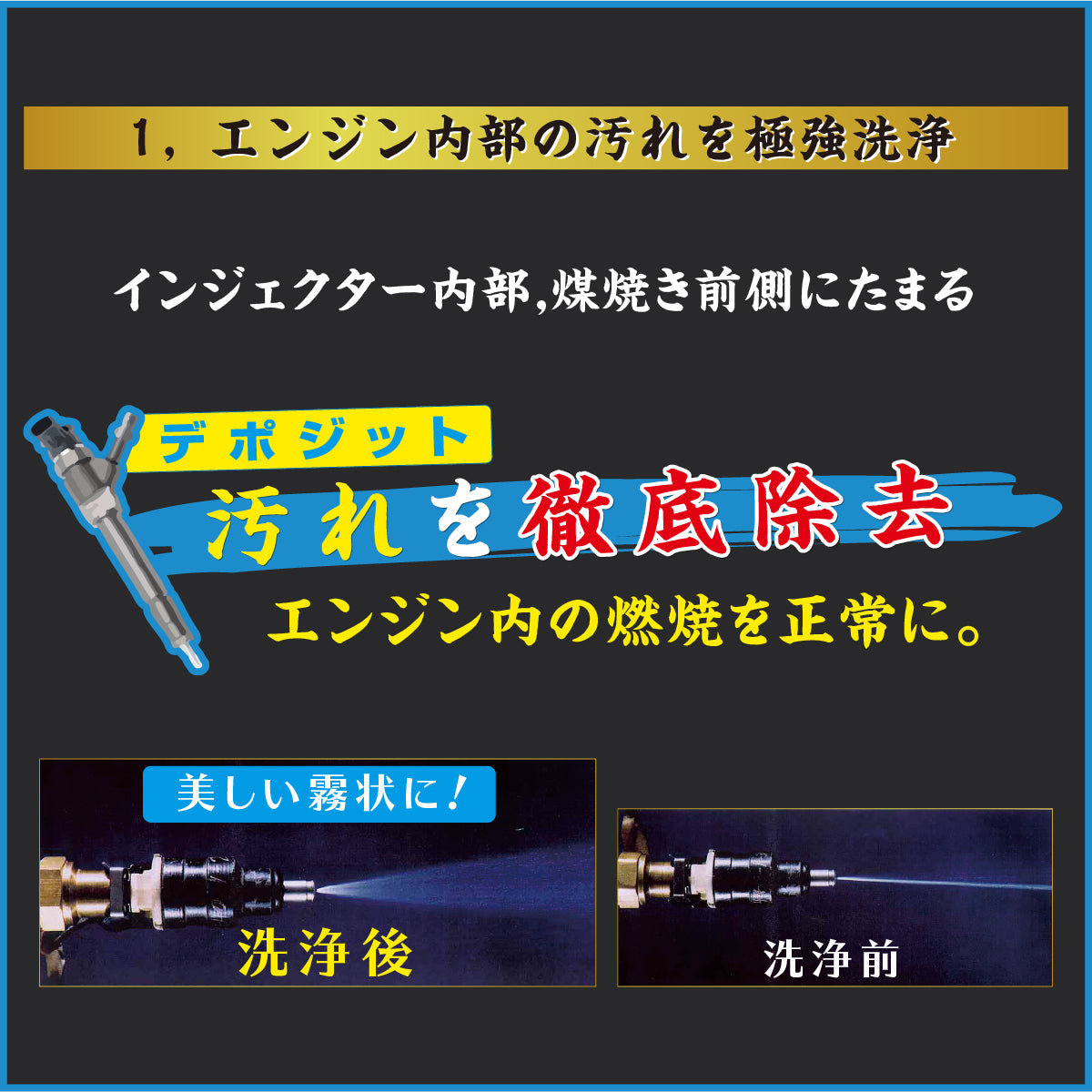 煤殺し青 500ml
