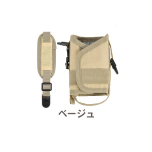 マルチボトルホルダー サイズ調整可 温冷両用 350ml/500ml用 ベージュ