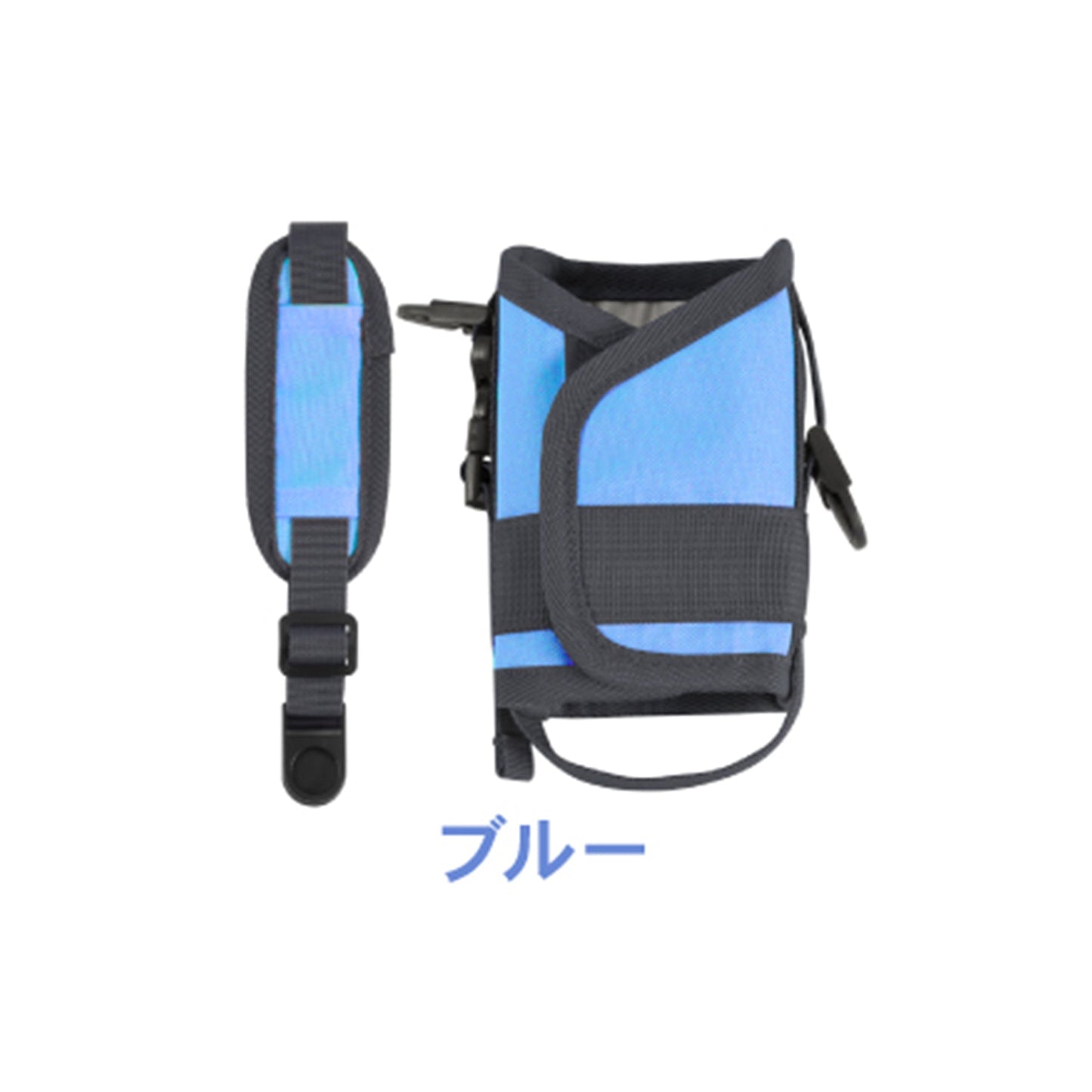 マルチボトルホルダー サイズ調整可 温冷両用 350ml/500ml用 ブルー