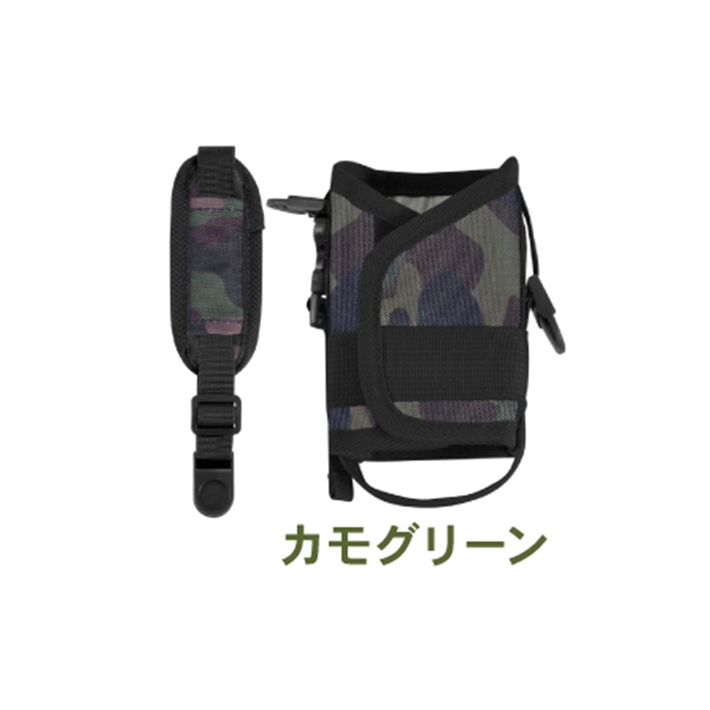マルチボトルホルダー サイズ調整可 温冷両用 350ml/500ml用 カモフラ