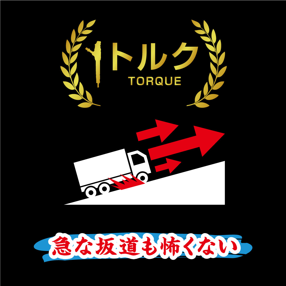 煤殺し青 500ml