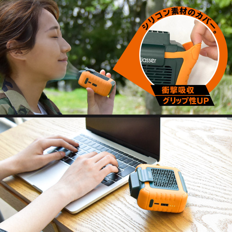 多機能ベルトファン 空調ファン 3段階調節 バッテリー6000mAh(グリーン)