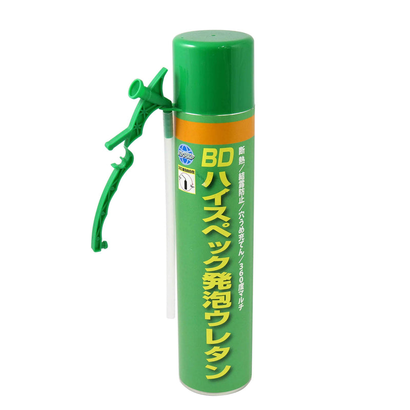 安全機材用品>塗料・補修材>スプレー