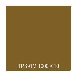 タックペイント　一般タイプ　ＴＰＳ９１Ｍ　イノセントゴールド　１０００ｍｍｘ１０ｍ