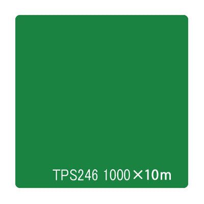 タックペイント 一般タイプ TPS550 ターコイズグリーン