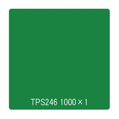 壁掛け♡ウィング　ターコイズグリーン タックペイント 一般タイプ TPS550 ターコイズグリーン