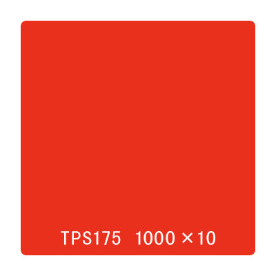 タックペイント　一般タイプ　ＴＰＳ１７５　ソフィアレッド　１０００ｍｍｘ１０ｍ