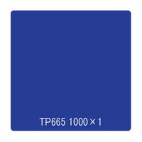 series-tac-paint-ntp