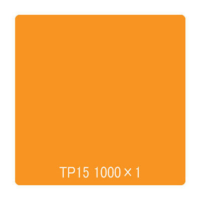タックペイント　一般タイプ　ＴＰ１５　サフラン　１０００ｍｍｘ１ｍ