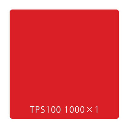 タックペイント　一般タイプ　ＴＰＳ１００　スカーレット　１０００ｍｍｘ１ｍ