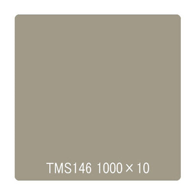 タックペイント　一般タイプ　ＴＭＳ１４６　ウォームグレー　１０００ｍｍｘ１０ｍ