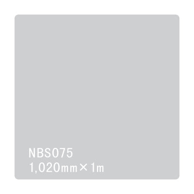タックペイント　ＮＢＳシリーズ　ＮＢＳ０７５　幅１０２０ｍｍ（長さは1～9ｍで選択）