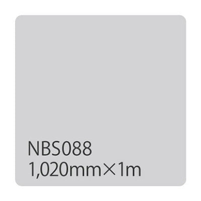 タックペイント　ＮＢＳシリーズ　ＮＢＳ０８８　幅１０２０ｍｍ（長さは1～9ｍで選択）