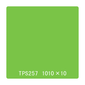 タックペイント　一般タイプ　ＴＰＳ２５７　スプリンググリーン　１０００ｍｍｘ１０ｍ