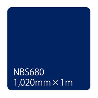 タックペイント　ＮＢＳシリーズ　ＮＢＳ６８０　幅１０２０ｍｍ（長さは1～9ｍで選択）