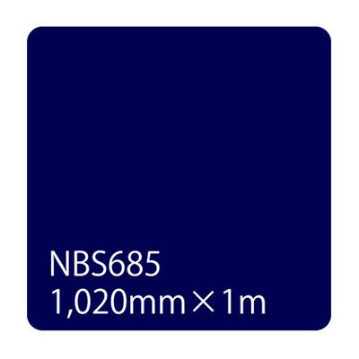 タックペイント　ＮＢＳシリーズ　ＮＢＳ６８５　幅１０２０ｍｍ（長さは1～9ｍで選択）