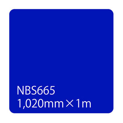 タックペイント　ＮＢＳシリーズ　ＮＢＳ６６５　幅１０２０ｍｍ（長さは1～9ｍで選択）
