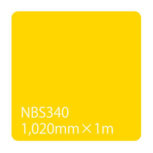 タックペイント　ＮＢＳシリーズ　ＮＢＳ３４０　幅１０２０ｍｍ（長さは1～9ｍで選択）