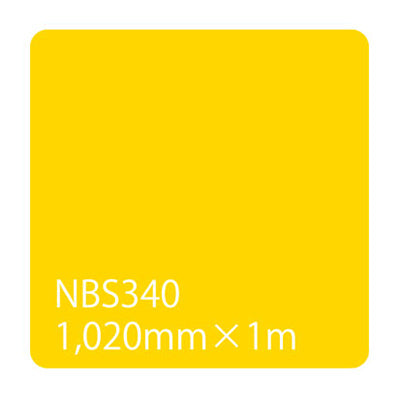 タックペイント　ＮＢＳシリーズ　ＮＢＳ３４０　幅１０２０ｍｍ（長さは1～9ｍで選択）