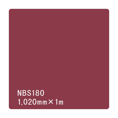 タックペイント　ＮＢＳシリーズ　ＮＢＳ１８０　幅１０２０ｍｍ（長さは1～9ｍで選択）